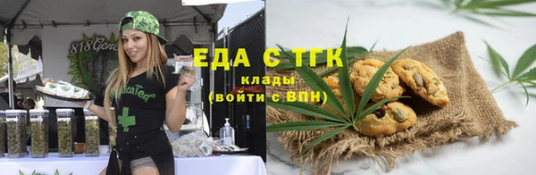 не бодяженный Строитель