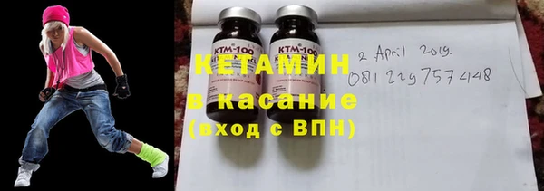 соль курить ск Горно-Алтайск
