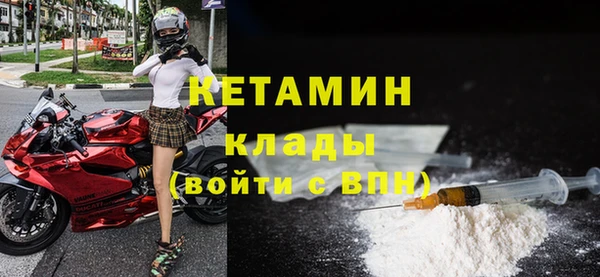 мяу мяу мука Вяземский
